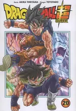 Dragon Ball Super (La Gazzetta dello Sport)